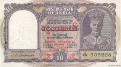 10 Rupees BIRMANIE  1945 P.32