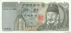 10000 Won CORÉE DU SUD  1994 P.50