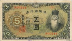 5 Yen CORÉE  1935 P.30a