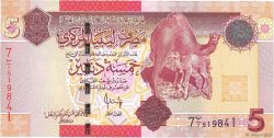 5 Dinars LIBYE  2009 P.72