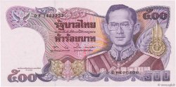 500 Baht THAÏLANDE  1992 P.095