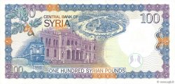 100 Pounds SYRIE  1998 P.108 NEUF