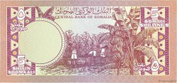 5 Shilin SOMALIE  1978 P.21 NEUF