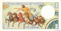 1 Dinar TUNISIE  1965 P.63a TTB