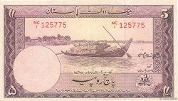 5 Rupees PAKISTAN  1951 P.12 TTB