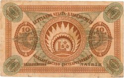 10 Rubli LETTONIE  1919 P.04d TB