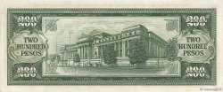 200 Pesos PHILIPPINES  1949 P.140a pr.NEUF