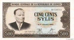 500 Sylis GUINÉE  1980 P.27a SPL