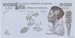 10000 Francs Épreuve POLYNESIA, FRENCH OVERSEAS TERRITORIES  1985 P.04- AU