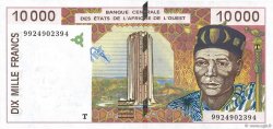 10000 Francs STATI AMERICANI AFRICANI  1999 P.814Th q.FDC