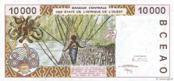 10000 Francs STATI AMERICANI AFRICANI  1999 P.814Th q.FDC