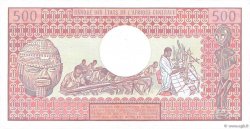 500 Francs CAMERúN  1981 P.15d SC+