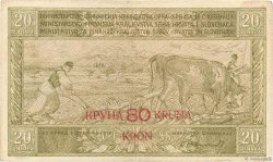 80 Kronen sur 20 Dinara YUGOSLAVIA  1919 P.018 BB