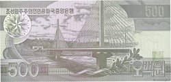 500 Won NORTH KOREA  1998 P.44a UNC