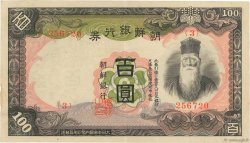 100 Yen KOREA   1938 P.32a MBC+