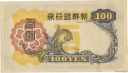 100 Yen KOREA   1938 P.32a MBC+