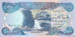 5000 Dinars IRAK  2003 P.094a FDC