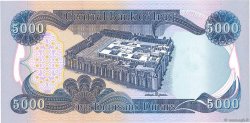 5000 Dinars IRAQ  2003 P.094a UNC