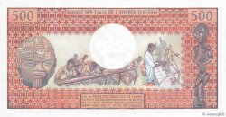 500 Francs GABON  1974 P.02a UNC