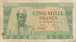 5000 Francs GUINÉE  1958 P.10 TB