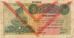1 Livre SYRIE  1939 P.040e pr.TB