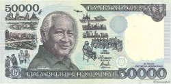 50000 Rupiah INDONESIEN  1997 P.136c VZ