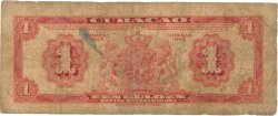 1 Gulden CURAçAO  1942 P.35a SGE