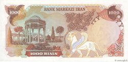 1000 Rials IRAN  1974 P.105b AU+