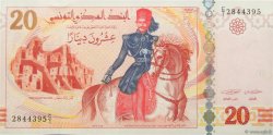 20 Dinars TUNISIA  2011 P.93a