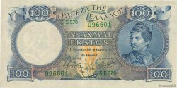 100 Drachmes GREECE  1944 P.170a