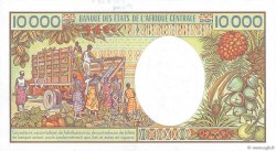 10000 Francs CONGO  1983 P.07 AU+