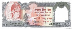 1000 Rupees NEPAL  1996 P.36d XF