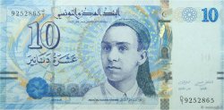 10 Dinars TUNISIA  2013 P.96 UNC
