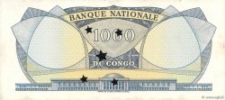 1000 Francs Annulé CONGO, DEMOCRATIC REPUBLIC  1964 P.008a AU