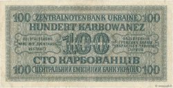 100 Karbowanez UKRAINE  1942 P.055 VF