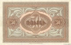 50 Roubles ARMENIA  1919 P.30 EBC+