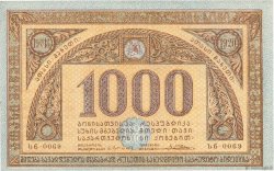 1000  Roubles GEORGIA  1920 P.14b
