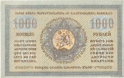 1000  Roubles GEORGIA  1920 P.14b EBC