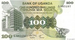 100 Shillings UGANDA  1979 P.14b