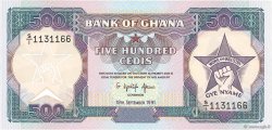 500 Cedis GHANA  1991 P.28c UNC