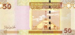 50 Dinars LIBYA  2008 P.75 UNC-