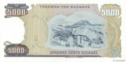 5000 Drachmes GREECE  1984 P.203a UNC-