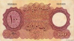 100 Rupees PAKISTAN  1953 P.14b q.BB