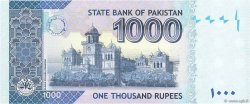 1000 Rupees PAKISTAN  2007 P.50b FDC