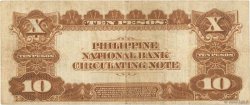 10 Pesos PHILIPPINES  1921 P.054 F