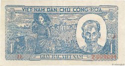 1 Dong VIETNAM  1948 P.016 VF+