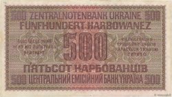 500 Karbowanez UKRAINE  1942 P.057 F+