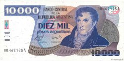 10000 Pesos Argentinos ARGENTINA  1985 P.319a
