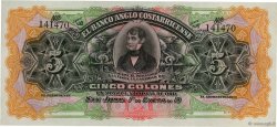 5 Colones Non émis COSTA RICA  1917 PS.122r pr.NEUF