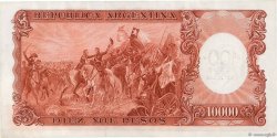 100 Pesos sur 10000 Pesos ARGENTINIEN  1969 P.286 fST+